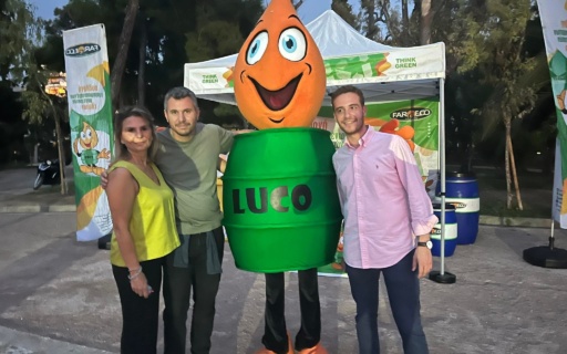 Ανακύκλωση τηγανέλαιων και στη Νέα Σμύρνη – Πού βρίσκονται οι κάδοι