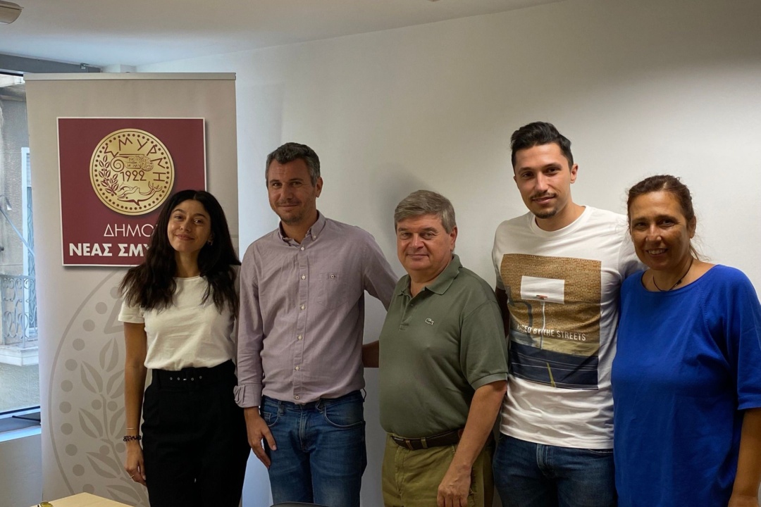 Ταξίδι στη Βιέννη για εκπαίδευση στις πράσινες δεξιότητες