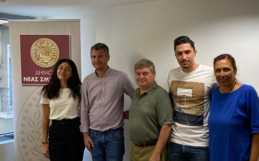 Ταξίδι στη Βιέννη για εκπαίδευση στις πράσινες δεξιότητες