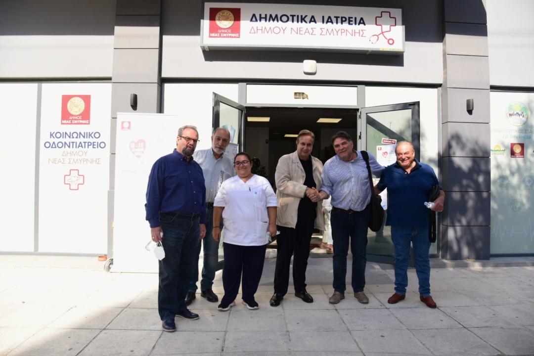 Διαδημοτική συνεργασία για θέματα υγείας