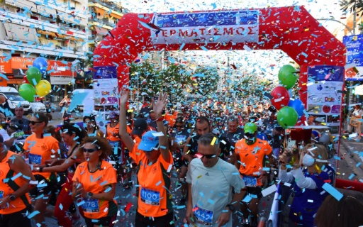 Ο 6ος Αγώνας Ιστορικής Μνήμης πέρασε στην ιστορία