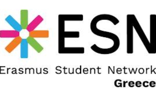 O Δήμος Νέας Σμύρνης αγκαλιάζει το Δίκτυο Φοιτητών Erasmus Ελλάδας