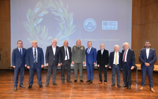 Βράβευση του Δημάρχου Σταύρου Τζουλάκη από την Ένωση Δημάρχων Αττικής