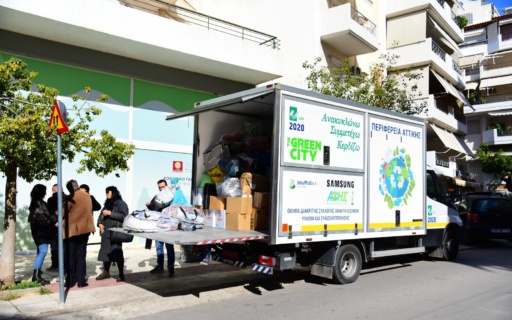 ΑΝΘΡΩΠΙΣΤΙΚΗ ΒΟΗΘΕΙΑ ΤΟΥ ΔΗΜΟΥ ΝΕΑΣ ΣΜΥΡΝΗΣ ΣΤΟΥΣ ΣΕΙΣΜΟΠΑΘΕΙΣ ΤΗΣ ΤΟΥΡΚΙΑΣ ΚΑΙ ΤΗΣ ΣΥΡΙΑΣ