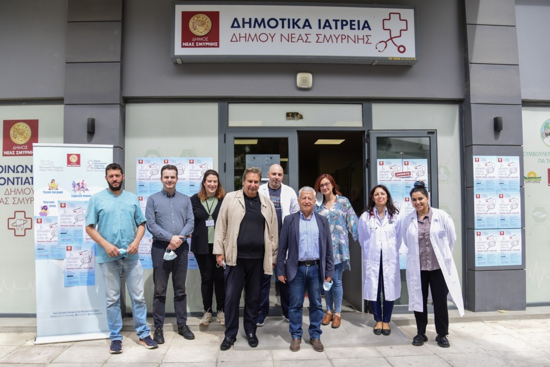 1η Εβδομάδα Εαρινού check up