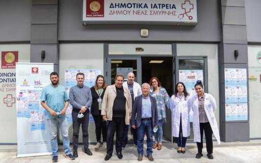 1η Εβδομάδα Εαρινού check up