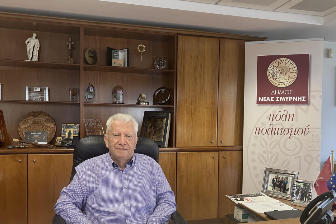 ΑΝΑΚΟΙΝΩΣΗ ΔΗΜΑΡΧΟΥ