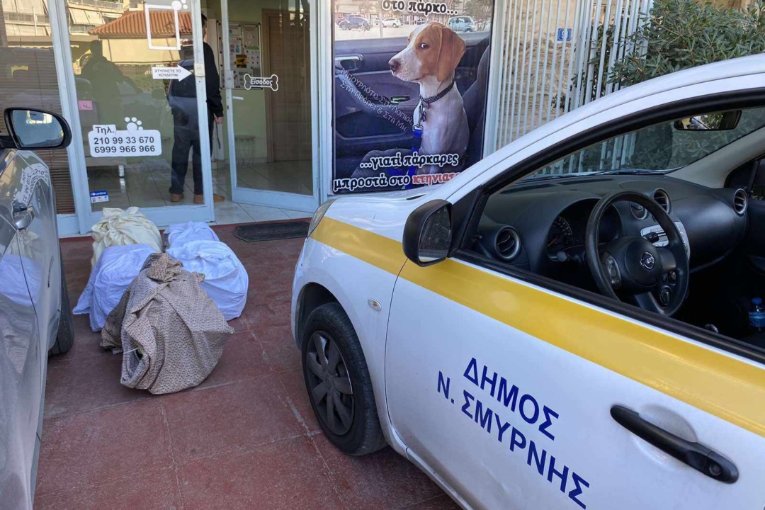 ΞΕΚΙΝΗΣΕ ΤΟ ΕΤΗΣΙΟ ΠΡΟΓΡΑΜΜΑ ΣΤΕΙΡΩΣΕΩΝ