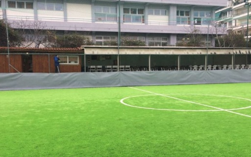 ΣTO ΔΗΜΟ ΝΕΑΣ ΣΜΥΡΝΗΣ ΕΠΙΣΤΡΕΦΕΙ ΤΟ ΓΗΠΕΔΑΚΙ ΤΗΣ ΡΑΙΔΕΣΤΟΥ