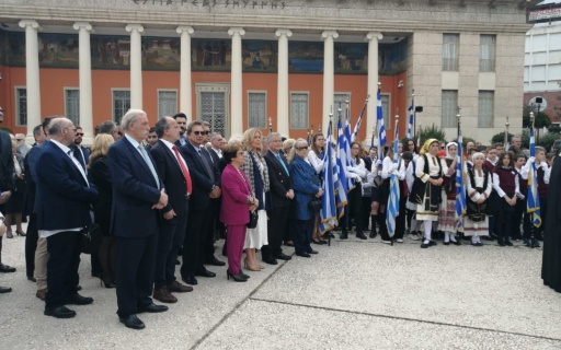 ΕΟΡΤΑΣΜΟΣ 25ης ΜΑΡΤΙΟΥ