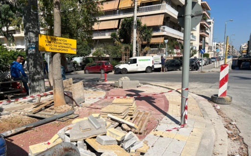 ΞΕΚΙΝΑ Η ΚΑΤΑΓΡΑΦΗ ΤΩΝ ΚΑΤΕΣΤΡΑΜΜΕΝΩΝ ΠΕΖΟΔΡΟΜΙΩΝ