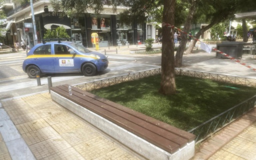 ΑΝΑΖΩΟΓΟΝΗΣΗ ΤΟΥ ΠΡΑΣΙΝΟΥ ΣΤΗΝ ΠΛΑΤΕΙΑ