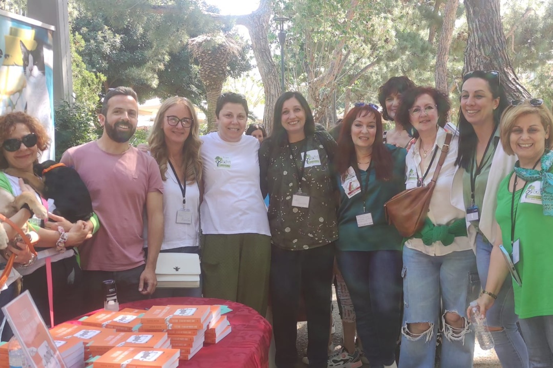 ΜΕ ΜΕΓΑΛΗ ΕΠΙΤΥΧΙΑ ΤΟ Pet Day 2024