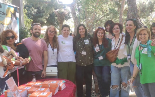 ΜΕ ΜΕΓΑΛΗ ΕΠΙΤΥΧΙΑ ΤΟ Pet Day 2024