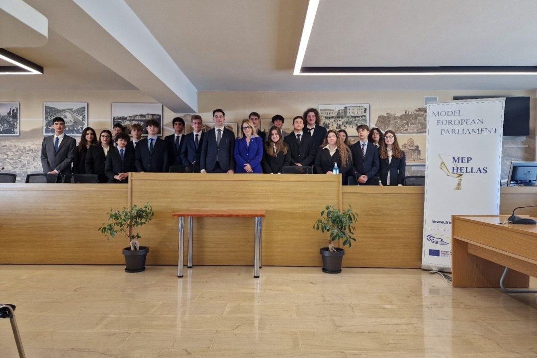 TO MODEL EUROPEAN PARLIAMENT ΣΤΗΝ ΝΕΑ ΣΜΥΡΝΗ