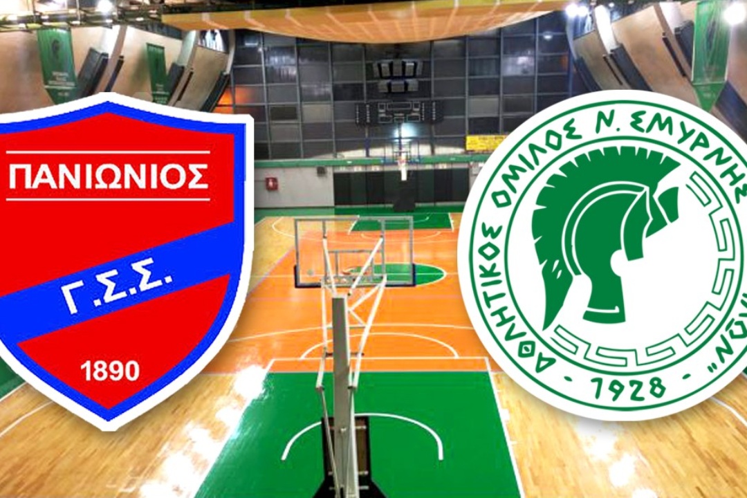 ΓΙΩΡΓΟΣ ΚΟΥΤΕΛΑΚΗΣ: «Η ΝΕΑ ΣΜΥΡΝΗ ΕΙΝΑΙ Η ΜΕΓΑΛΥΤΕΡΗ ΑΘΛΗΤΙΚΗ ΓΕΙΤΟΝΙΑ ΤΗΣ ΧΩΡΑΣ!»