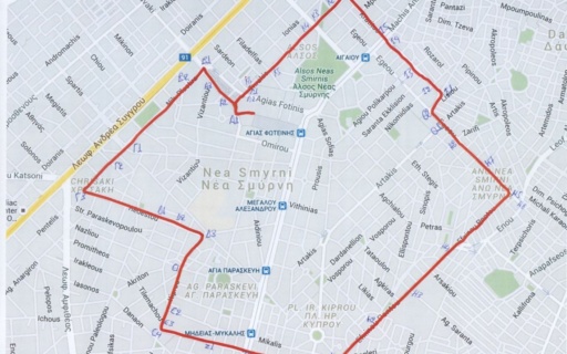 ΚΥΚΛΟΦΟΡΙΑΚΕΣ ΡΥΘΜΙΣΕΙΣ ΓΙΑ ΤΟΝ 17ο ΓΥΡΟ ΝΕΑΣ ΣΜΥΡΝΗΣ