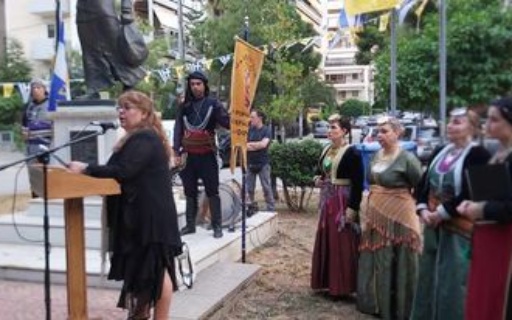 ΕΚΔΗΛΩΣΗ ΓΙΑ ΤΗΝ ΓΕΝΟΚΤΟΝΙΑ ΤΩΝ ΠΟΝΤΙΩΝ: Η ΜΝΗΜΗ ΠΑΡΑΜΕΝΕΙ ΖΩΝΤΑΝΗ