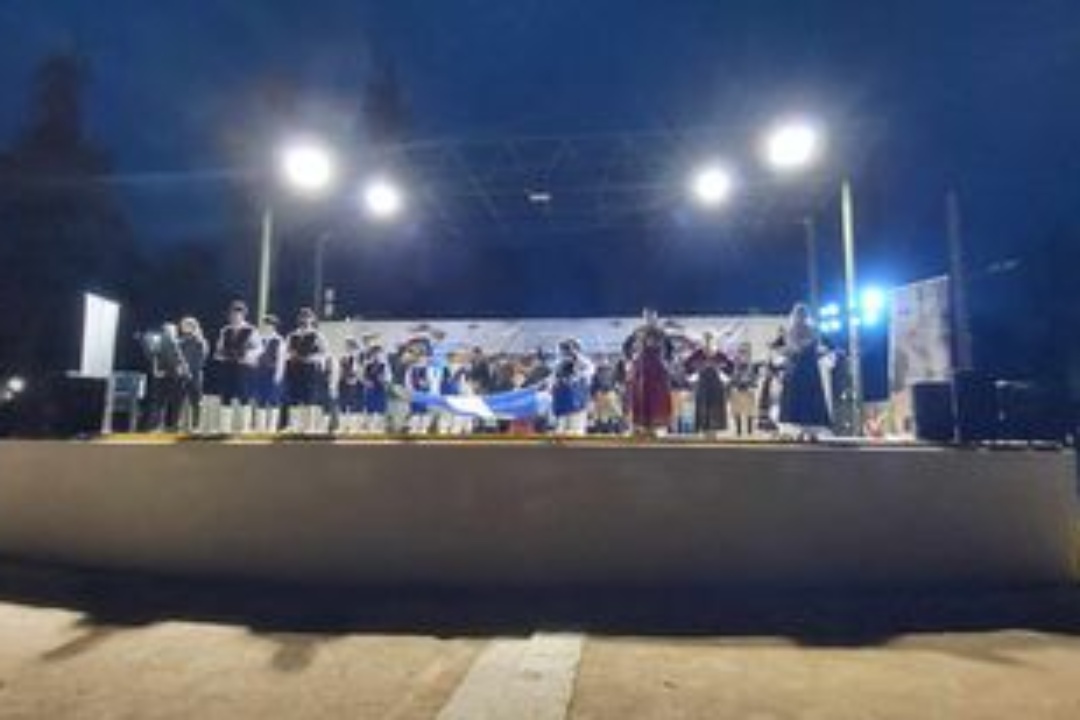 ME ΕΠΙΤΥΧΙΑ Η ΕΚΔΗΛΩΣΗ ΓΙΑ ΤΗΝ ΜΑΧΗ ΤΗΣ ΚΡΗΤΗΣ