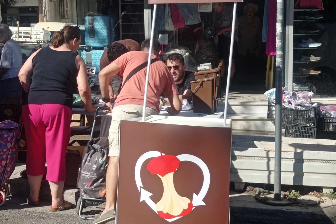 ΔΡΑΣΗ ΓΙΑ ΤΑ ΒΙΟΑΠΟΒΛΗΤΑ: ΜΕΓΑΛΗ Η ΑΝΤΑΠΟΚΡΙΣΗ ΤΩΝ ΔΗΜΟΤΩΝ