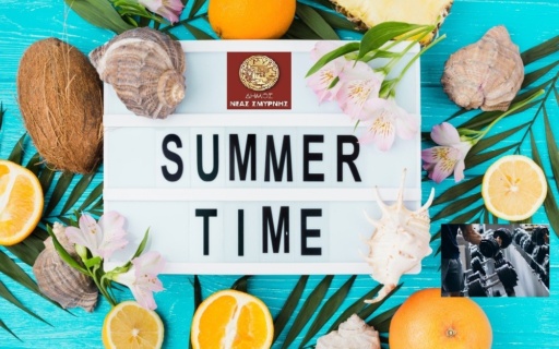 ΚΑΛΟΚΑΙΡΙΝΟ ΩΡΑΡΙΟ ΔΗΜΟΤΙΚΩΝ ΓΥΜΝΑΣΤΗΡΙΩΝ