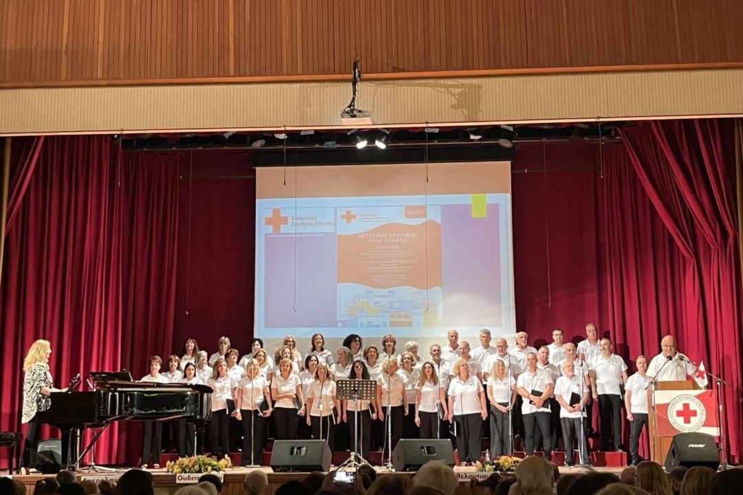 ΕΡΥΘΡΟΣ ΣΤΑΥΡΟΣ: ΜΕΓΑΛΗ ΣΥΝΑΥΛΙΑ ΤΟΥ ΠΕΡΙΦΕΡΕΙΑΚΟΥ ΤΜΗΜΑΤΟΣ ΝΕΑΣ ΣΜΥΡΝΗΣ