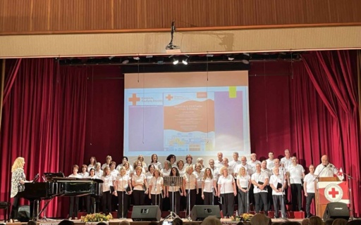 ΕΡΥΘΡΟΣ ΣΤΑΥΡΟΣ: ΜΕΓΑΛΗ ΣΥΝΑΥΛΙΑ ΤΟΥ ΠΕΡΙΦΕΡΕΙΑΚΟΥ ΤΜΗΜΑΤΟΣ ΝΕΑΣ ΣΜΥΡΝΗΣ