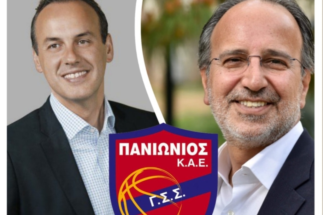 ΕΥΧΑΡΙΣΤΙΕΣ ΤΟΥ Γ.ΚΟΥΤΕΛΑΚΗ ΠΡΟΣ ΤΟΝ ΔΗΜΑΡΧΟ ΓΛΥΦΑΔΑΣ ΓΙΑ ΤΗΝ “ΦΙΛΟΞΕΝΙΑ” ΤΟΥ ΠΑΝΙΩΝΙΟΥ