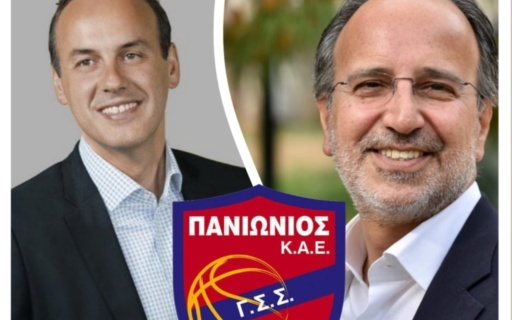 ΕΥΧΑΡΙΣΤΙΕΣ ΤΟΥ Γ.ΚΟΥΤΕΛΑΚΗ ΠΡΟΣ ΤΟΝ ΔΗΜΑΡΧΟ ΓΛΥΦΑΔΑΣ ΓΙΑ ΤΗΝ “ΦΙΛΟΞΕΝΙΑ” ΤΟΥ ΠΑΝΙΩΝΙΟΥ