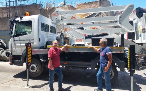 Ο ΔΗΜΟΣ ΑΠΕΚΤΗΣΕ ΚΑΛΑΘΟΦΟΡΟ ΟΧΗΜΑ-ΔΕΝ ΕΙΧΕ ΤΑ ΤΕΛΕΥΤΑΙΑ ΧΡΟΝΙΑ