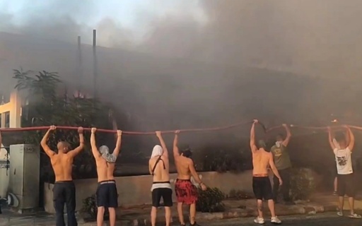 ΣΥΓΚΕΝΤΡΩΣΗ ΕΙΔΩΝ ΓΙΑ ΤΙΣ ΠΥΡΟΠΛΗΚΤΕΣ ΠΕΡΙΟΧΕΣ