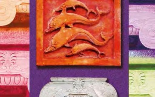 ΙΩΝΙΚΕΣ ΓΙΟΡΤΕΣ: ΑΠΟ ΤΑ ΤΑΜΕΙΑ ΤΟΥ ΑΛΣΟΥΣ Η ΠΡΟΠΩΛΗΣΗ ΕΙΣΙΤΗΡΙΩΝ