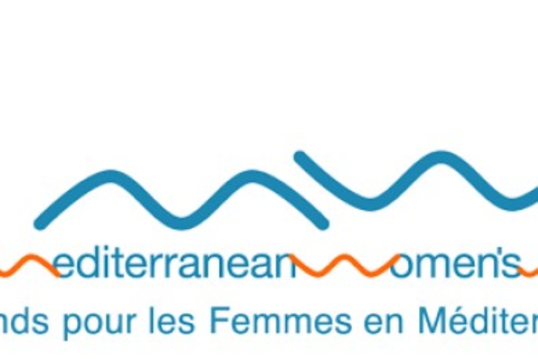 ΕΚΠΑΙΔΕΥΣΗ ΓΥΝΑΙΚΩΝ ΣΤΙΣ ΠΡΑΣΙΝΕΣ ΔΕΞΙΟΤΗΤΕΣ