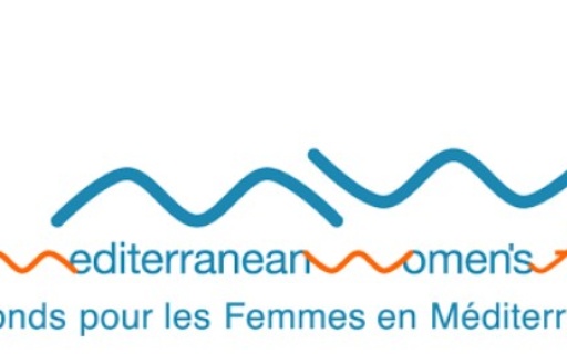 ΕΚΠΑΙΔΕΥΣΗ ΓΥΝΑΙΚΩΝ ΣΤΙΣ ΠΡΑΣΙΝΕΣ ΔΕΞΙΟΤΗΤΕΣ