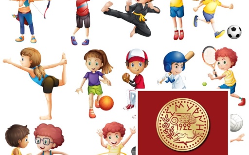 ΔΩΡΕΑΝ ΑΘΛΗΤΙΚΑ ΠΡΟΓΡΑΜΜΑΤΑ ΓΙΑ ΠΑΙΔΙΑ 6-12 ΕΤΩΝ