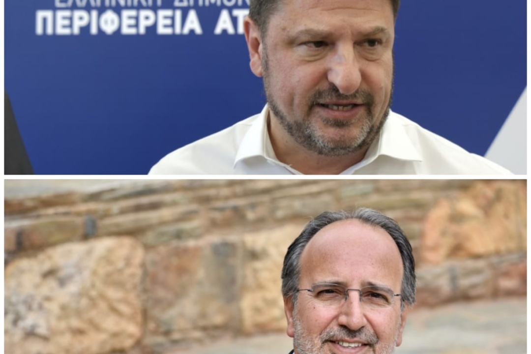 ΣΥΝΑΝΤΗΣΗ ΧΑΡΔΑΛΙΑ-ΚΟΥΤΕΛΑΚΗ “ΦΩΣ” ΓΙΑ ΤΟ ΚΛΕΙΣΤΟ ΤΗΣ ΑΡΤΑΚΗΣ