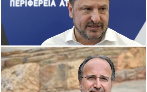 ΣΥΝΑΝΤΗΣΗ ΧΑΡΔΑΛΙΑ-ΚΟΥΤΕΛΑΚΗ “ΦΩΣ” ΓΙΑ ΤΟ ΚΛΕΙΣΤΟ ΤΗΣ ΑΡΤΑΚΗΣ