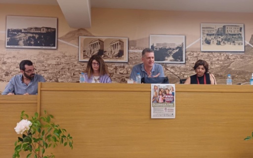 ΠΑΓΚΟΣΜΙΑ ΗΜΕΡΑ ΨΥΧΙΚΗΣ ΥΓΕΙΑΣ ΤΟΠΙΚΗ ΟΜΑΔΑ ΠΡΟΑΓΩΓΗΣ ΨΥΧΙΚΗΣ ΥΓΕΙΑΣ (Τ.Ο.Π.Ψ.Υ.) ΔΗΜΟΥ ΝΕΑΣ ΣΜΥΡΝΗΣ