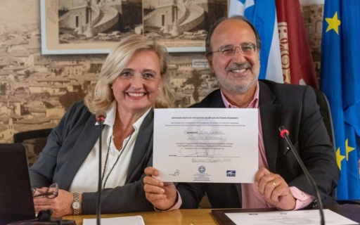 ΕΥΡΩΠΑΪΚΗ ΧΑΡΤΑ ΙΣΟΤΗΤΑΣ: ΑΦΕΤΗΡΙΑ ΚΑΙ ΣΤΟΙΧΗΜΑ ΓΙΑ ΤΟΝ ΔΗΜΟ ΝΕΑΣ ΣΜΥΡΝΗΣ Η ΚΥΡΩΣΗ ΤΗΣ