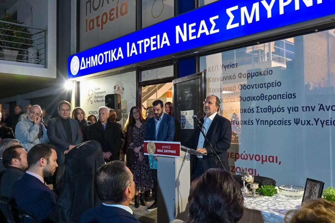 ΕΓΚΑΙΝΙΑ ΝΕΩΝ ΔΗΜΟΤΙΚΩΝ ΙΑΤΡΕΙΩΝ: ΜΕ ΤΟ ΒΛΕΜΜΑ ΣΤΡΑΜΜΕΝΟ ΣΤΟΝ ΑΝΘΡΩΠΟ