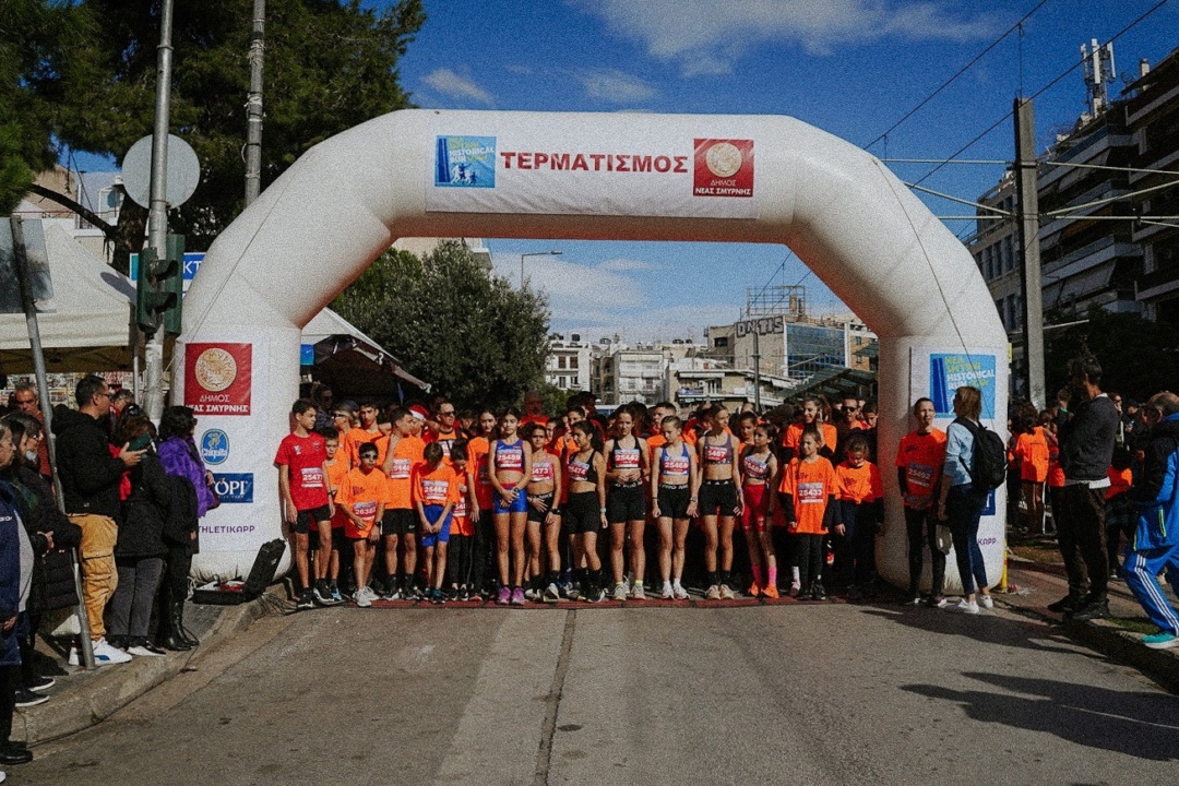 ΜΕ ΜΕΓΑΛΗ ΕΠΙΤΥΧΙΑ ΟΛΟΚΛΗΡΩΘΗΚΕ ΤΟ HISTORICAL RUN 2024