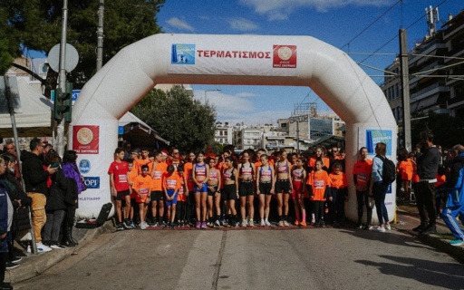 ΜΕ ΜΕΓΑΛΗ ΕΠΙΤΥΧΙΑ ΟΛΟΚΛΗΡΩΘΗΚΕ ΤΟ HISTORICAL RUN 2024