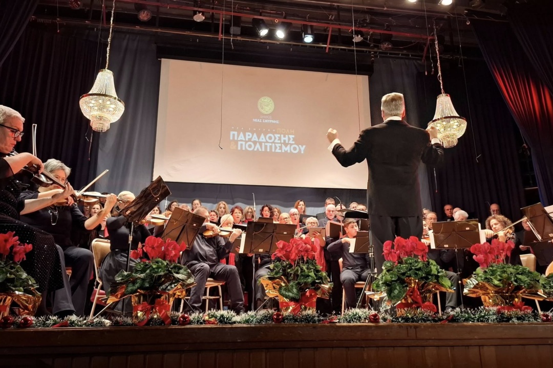 ΠΟΙΟΤΗΤΑ ΚΑΙ ΜΕΓΑ ΠΛΗΘΟΣ ΣΤΗ ΠΡΩΤΟΧΡΟΝΙΑΤΙΚΗ ΣΥΝΑΥΛΙΑ ΤΟΥ ΔΗΜΟΥ