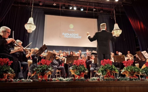 ΠΟΙΟΤΗΤΑ ΚΑΙ ΜΕΓΑ ΠΛΗΘΟΣ ΣΤΗ ΠΡΩΤΟΧΡΟΝΙΑΤΙΚΗ ΣΥΝΑΥΛΙΑ ΤΟΥ ΔΗΜΟΥ