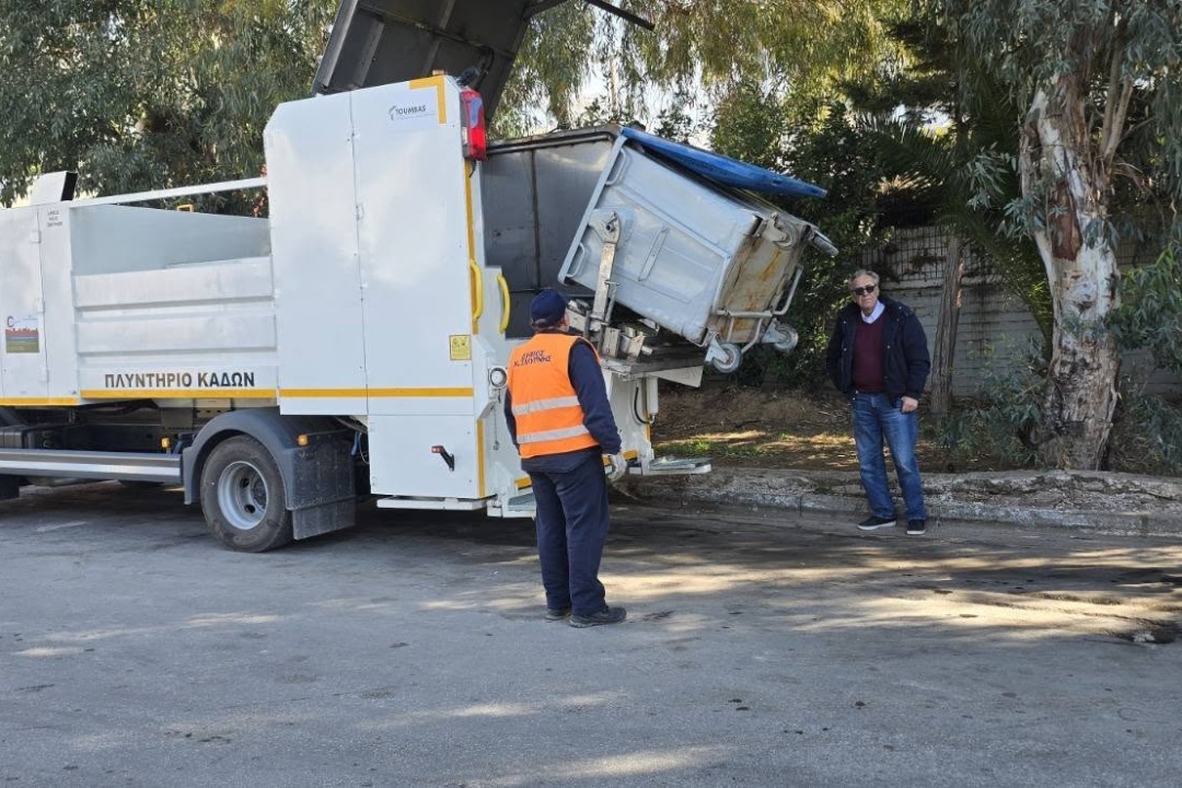 ΝΕΟ ΠΛΥΝΤΗΡΙΟ ΚΑΔΩΝ