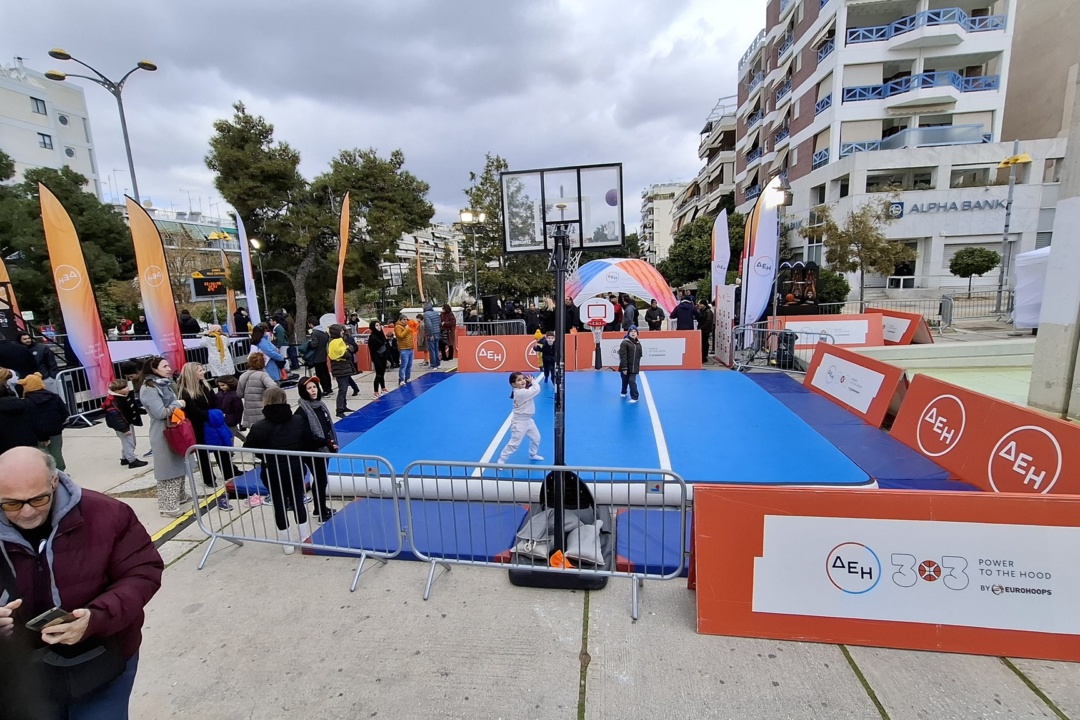 ΜΕ ΜΕΓΑΛΗ ΕΠΙΤΥΧΙΑ Η ΓΙΟΡΤΗ ΤΟΥ ΜΠΑΣΚΕΤ ΣΤΗ ΝΕΑ ΣΜΥΡΝΗ