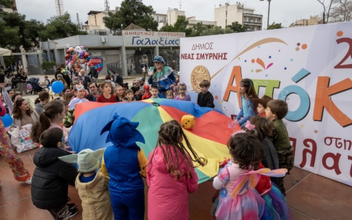 ΞΕΦΑΝΤΩΣΑΝ ΜΙΚΡΟΙ ΚΑΙ ΜΕΓΑΛΟΙ ΣΤΙΣ ΑΠΟΚΡΙΑΤΙΚΕΣ ΕΚΔΗΛΩΣΕΙΣ ΤΟΥ ΔΗΜΟΥ