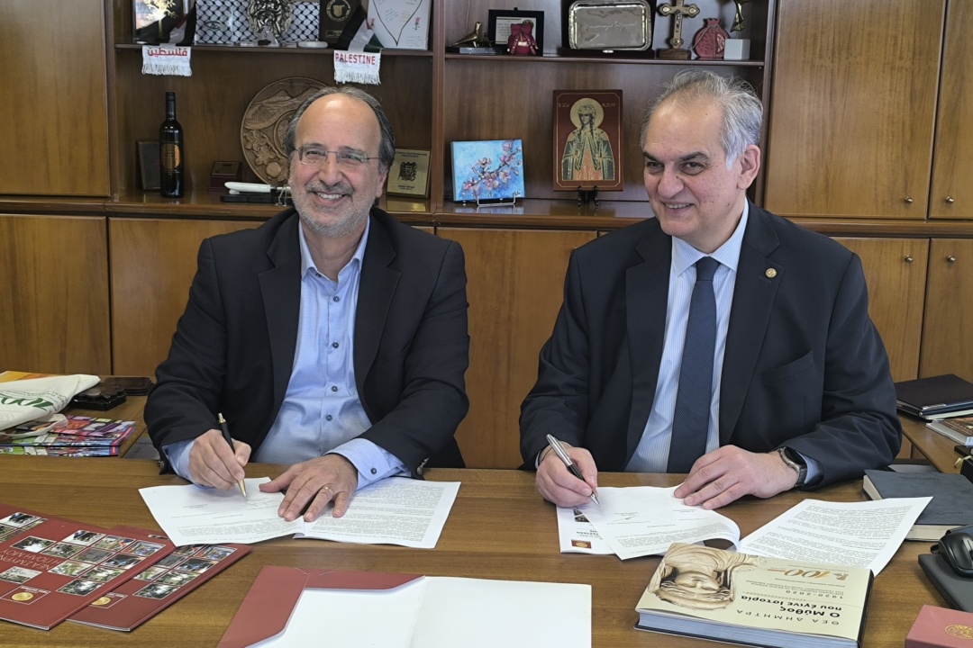 ΥΠΟΓΡΑΦΗΚΕ Η ΣΥΜΒΑΣΗ ΜΕ ΤΟ ΓΕΩΠΟΝΙΚΟ ΠΑΝΕΠΙΣΤΗΜΙΟ ΓΙΑ ΤΗΝ ΑΠΟΚΑΤΑΣΤΑΣΗ – ΑΝΑΖΩΟΓΟΝΗΣΗ ΤΟΥ ΑΛΣΟΥΣ