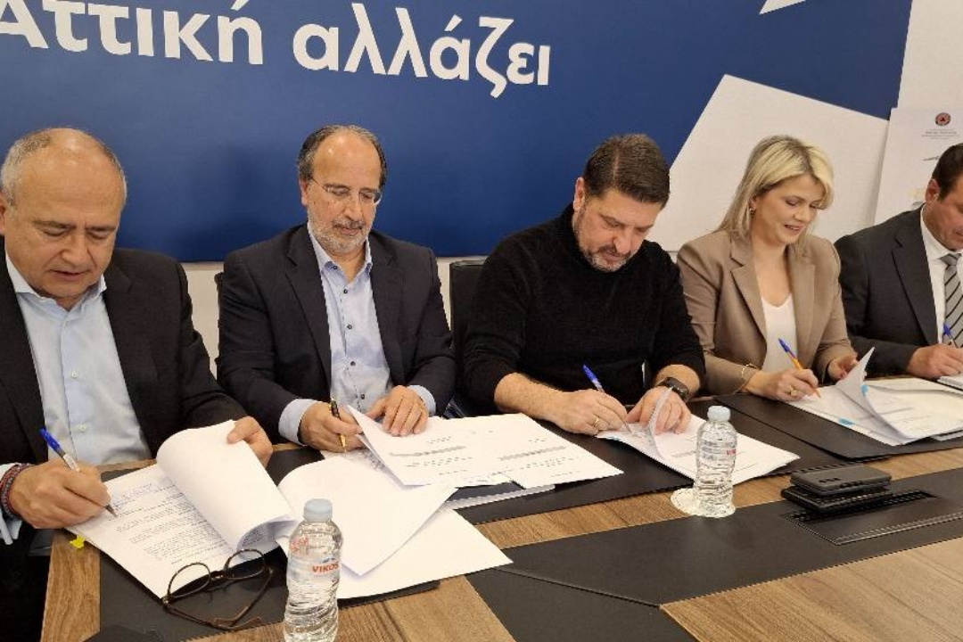 ΝΕΑ ΠΑΙΔΙΚΗ ΧΑΡΑ ΣΤΟ ΑΛΣΟΣ ΜΕ 587.000 ΕΥΡΩ ΑΠΟ ΤΗΝ ΠΕΡΙΦΕΡΕΙΑ ΑΤΤΙΚΗΣ