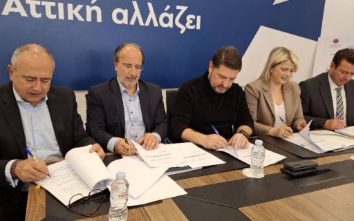 ΝΕΑ ΠΑΙΔΙΚΗ ΧΑΡΑ ΣΤΟ ΑΛΣΟΣ ΜΕ 587.000 ΕΥΡΩ ΑΠΟ ΤΗΝ ΠΕΡΙΦΕΡΕΙΑ ΑΤΤΙΚΗΣ